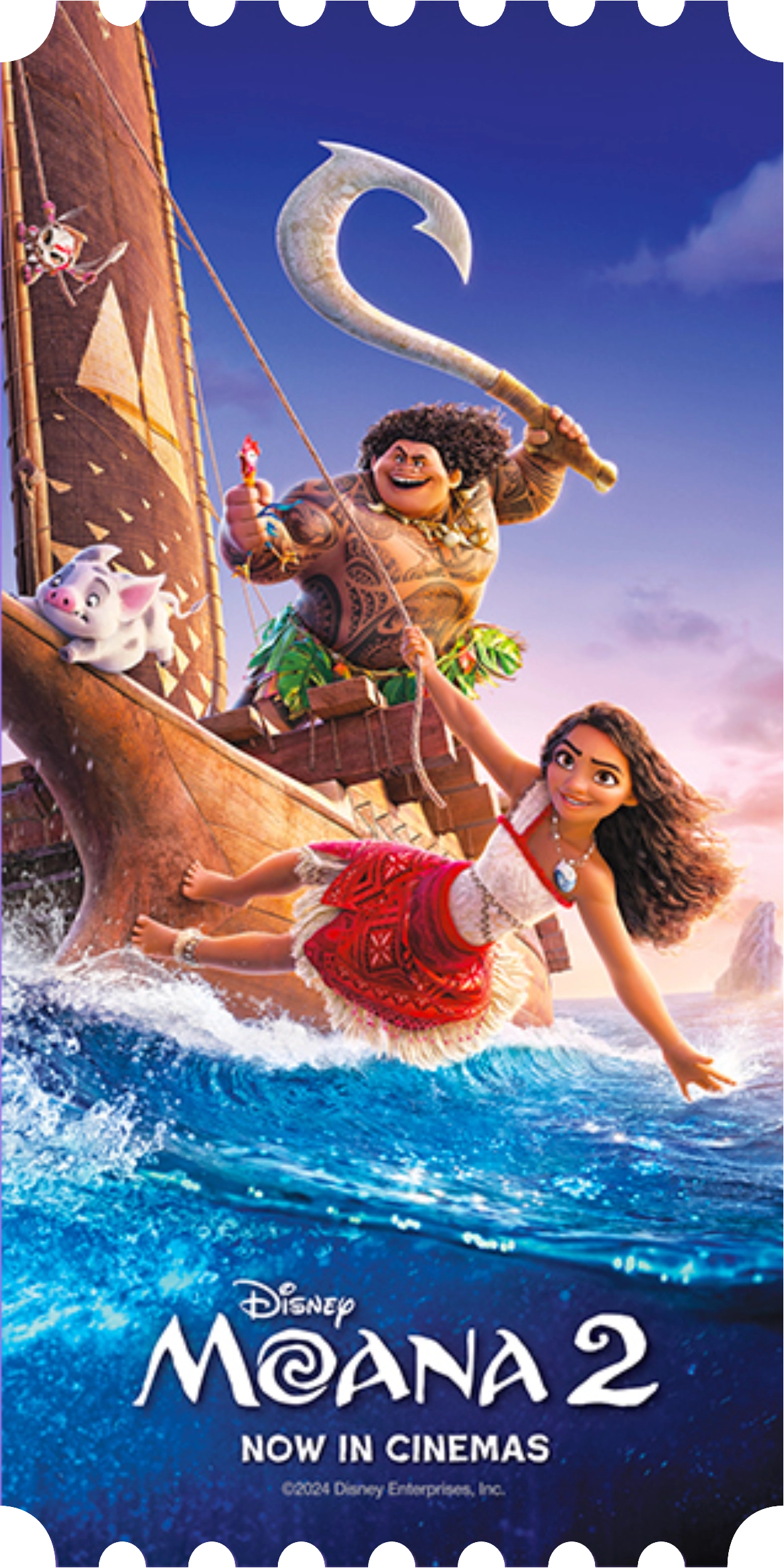 모아나 2 오리지널 티켓 1