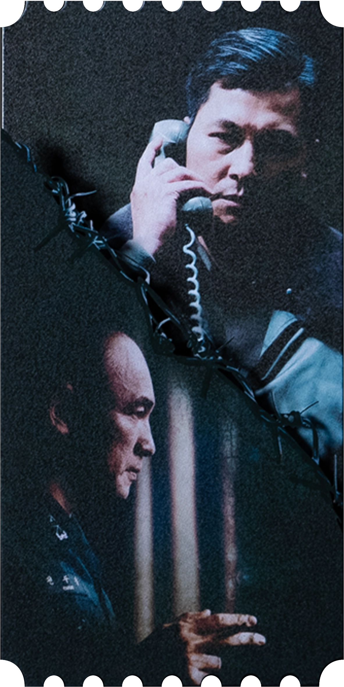 서울의 봄 오리지널 티켓 1