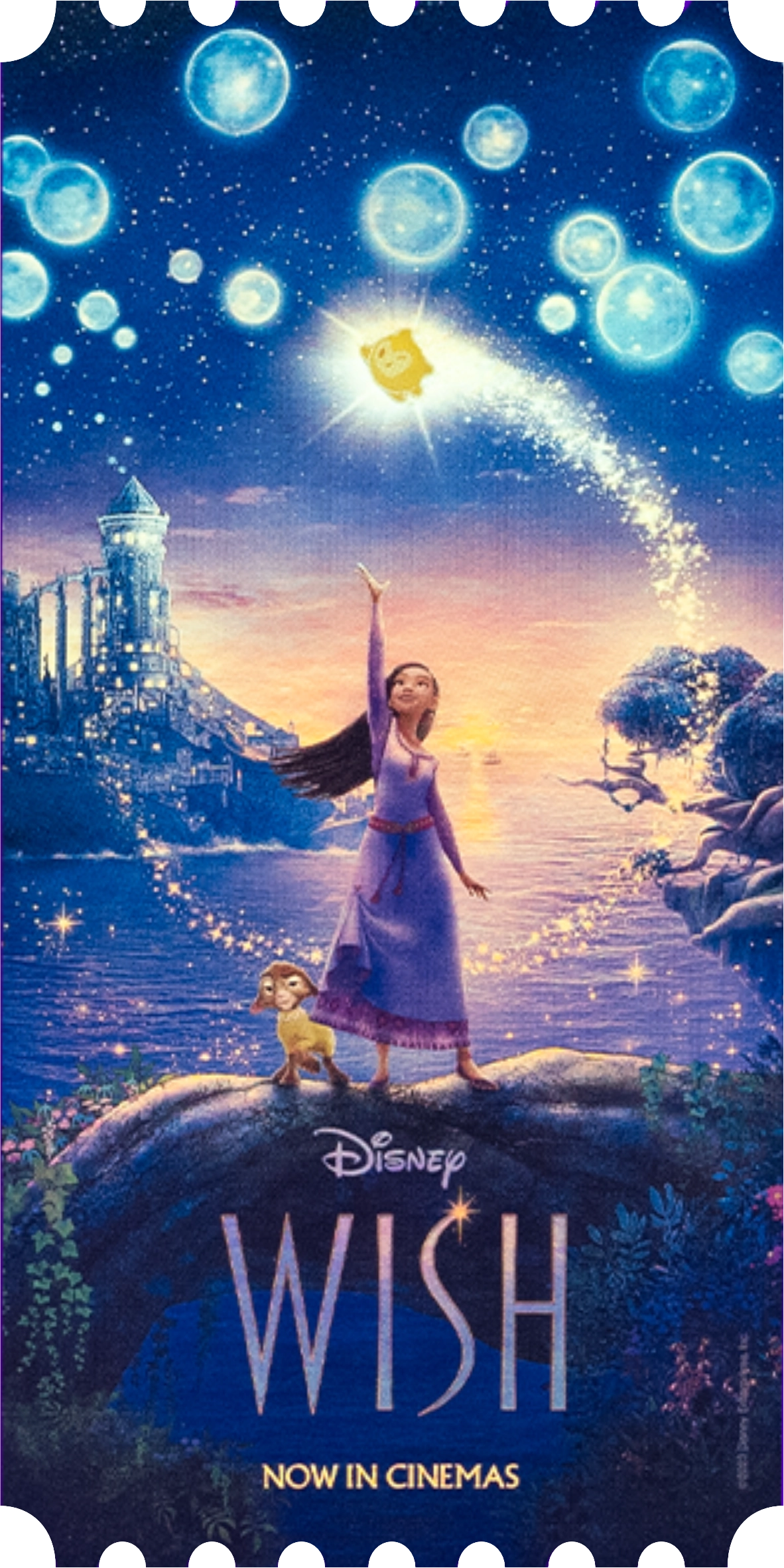 위시 오리지널 티켓 1